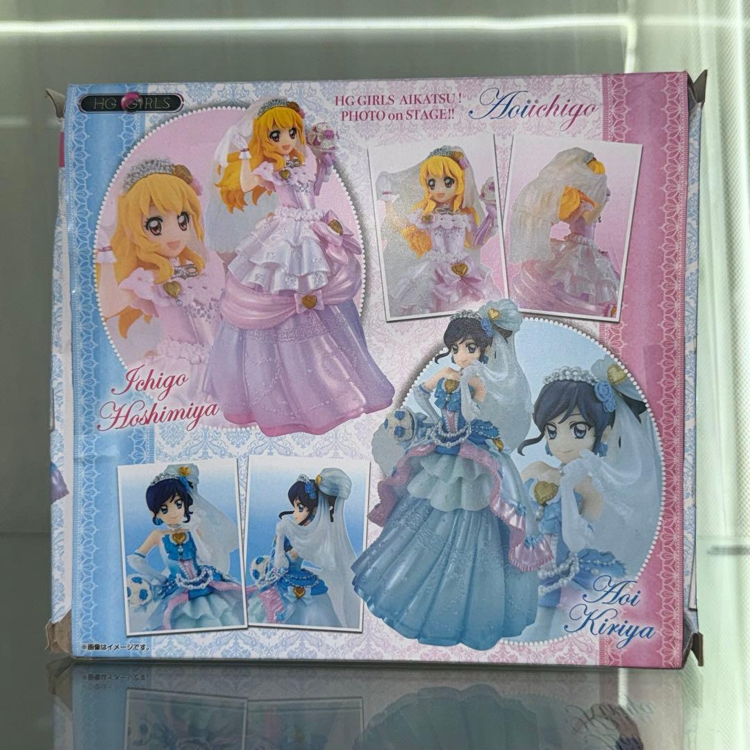 アイカツ!フォト on ステージ!「青い苺」星宮いちご 霧矢あおい - メルカリ