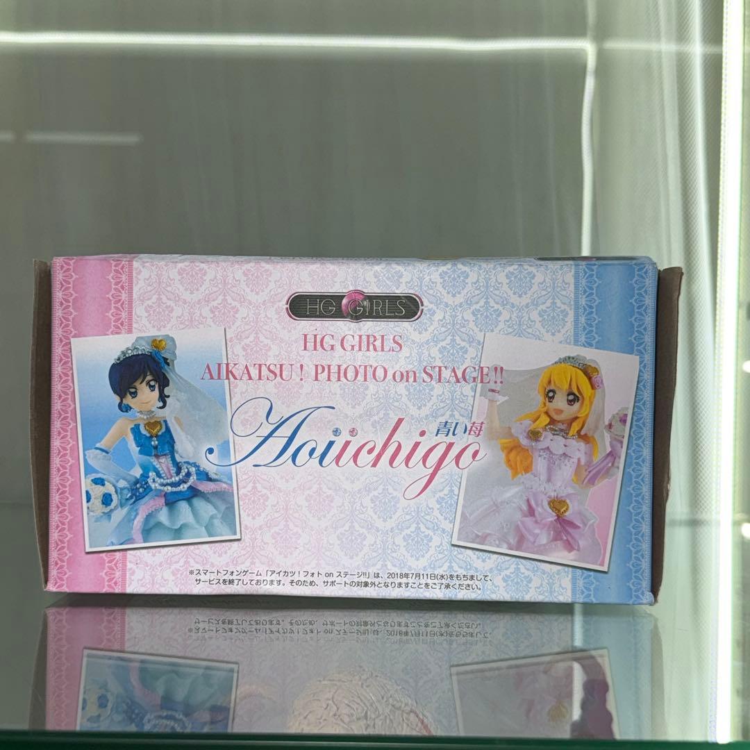 アイカツ!フォト on ステージ!「青い苺」星宮いちご 霧矢あおい - メルカリ