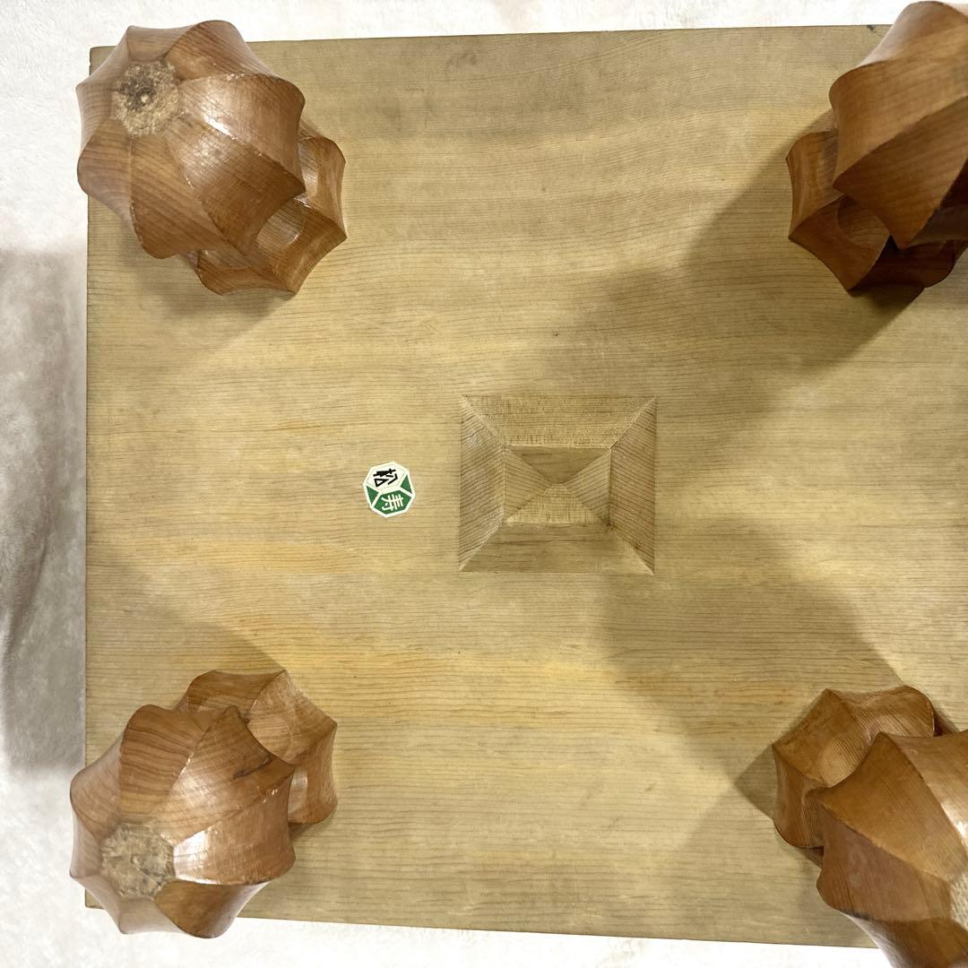 B-4 高級 囲碁盤 脚付き 天然木 厚型 囲碁道具 骨董 当時物 経年変化 味