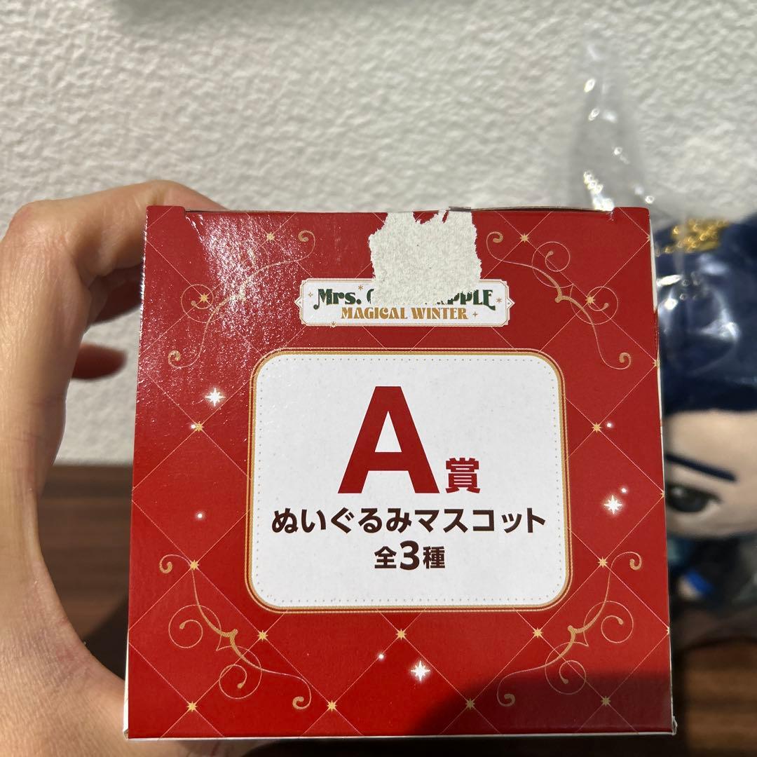 一番くじ》ミセス ぬいぐるみマスコット若井滉斗 マグカップ
