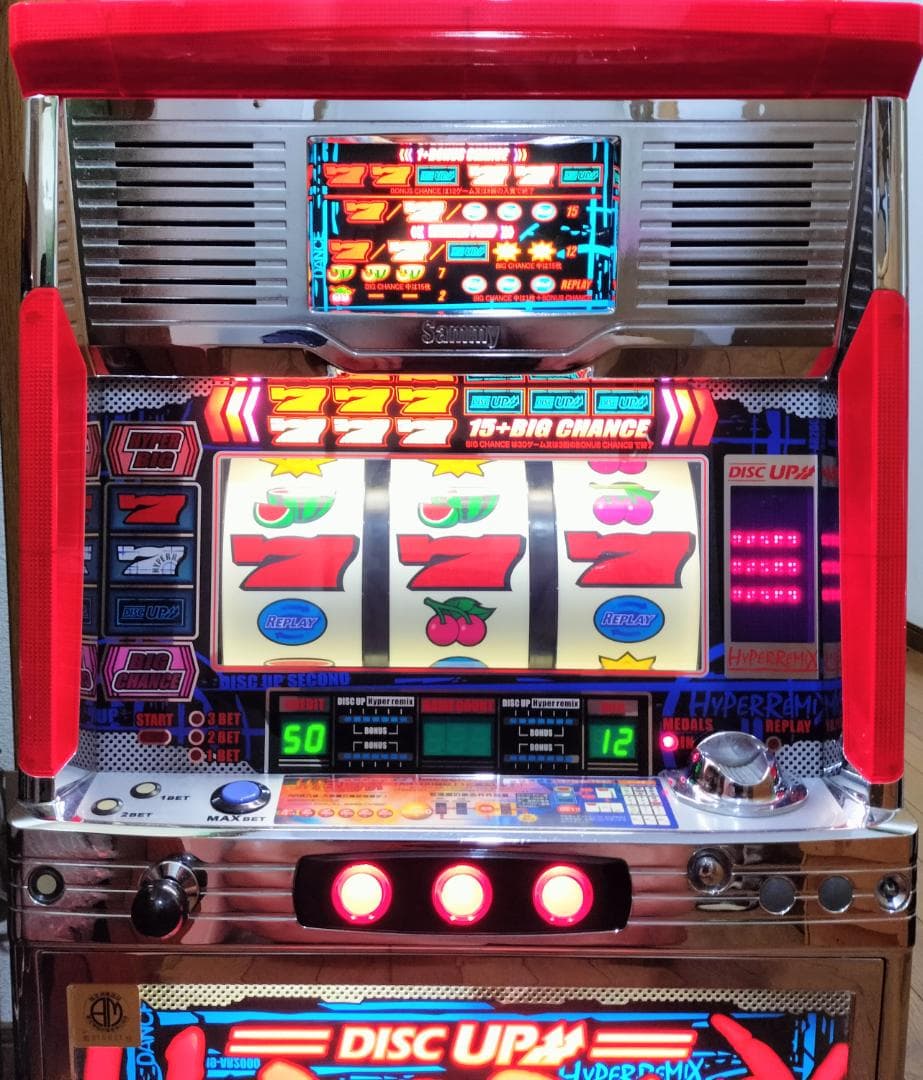 パチスロ実機】オリンピア☆ビーキッズクラブF【コイン不要機付き】4