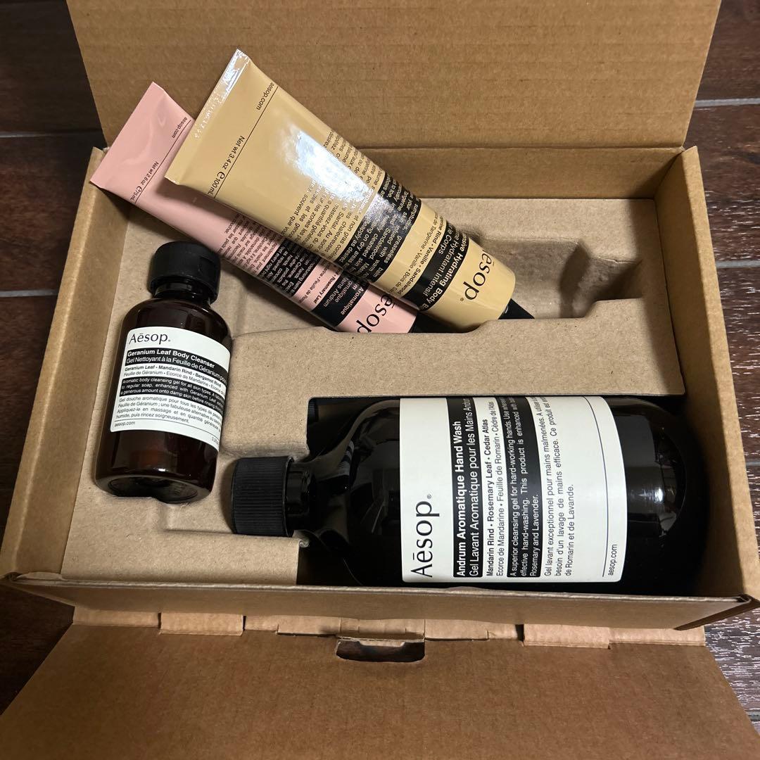 Aesop マジェスティックメロディーズ