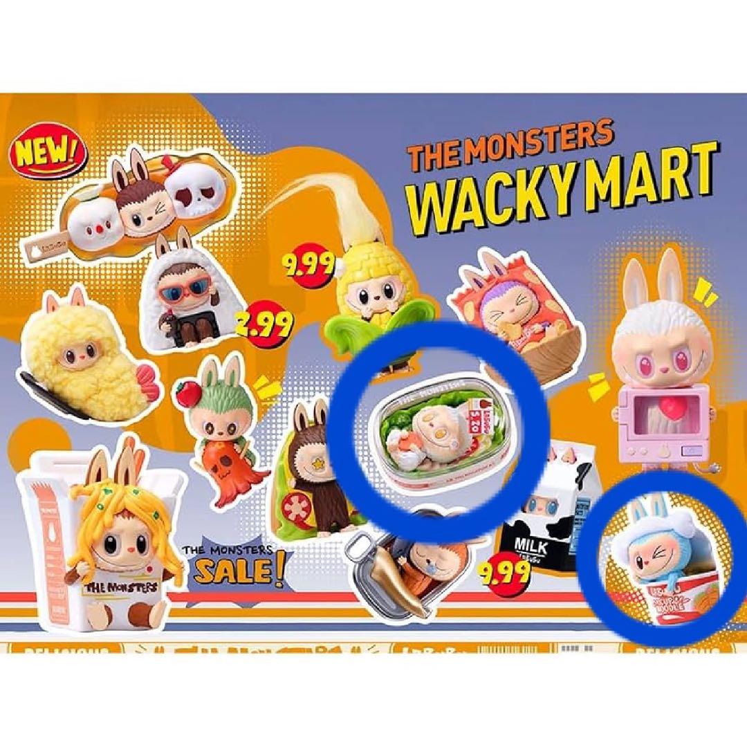 POPMART THE MONSTERS Wacky Mart ラブブ - メルカリ
