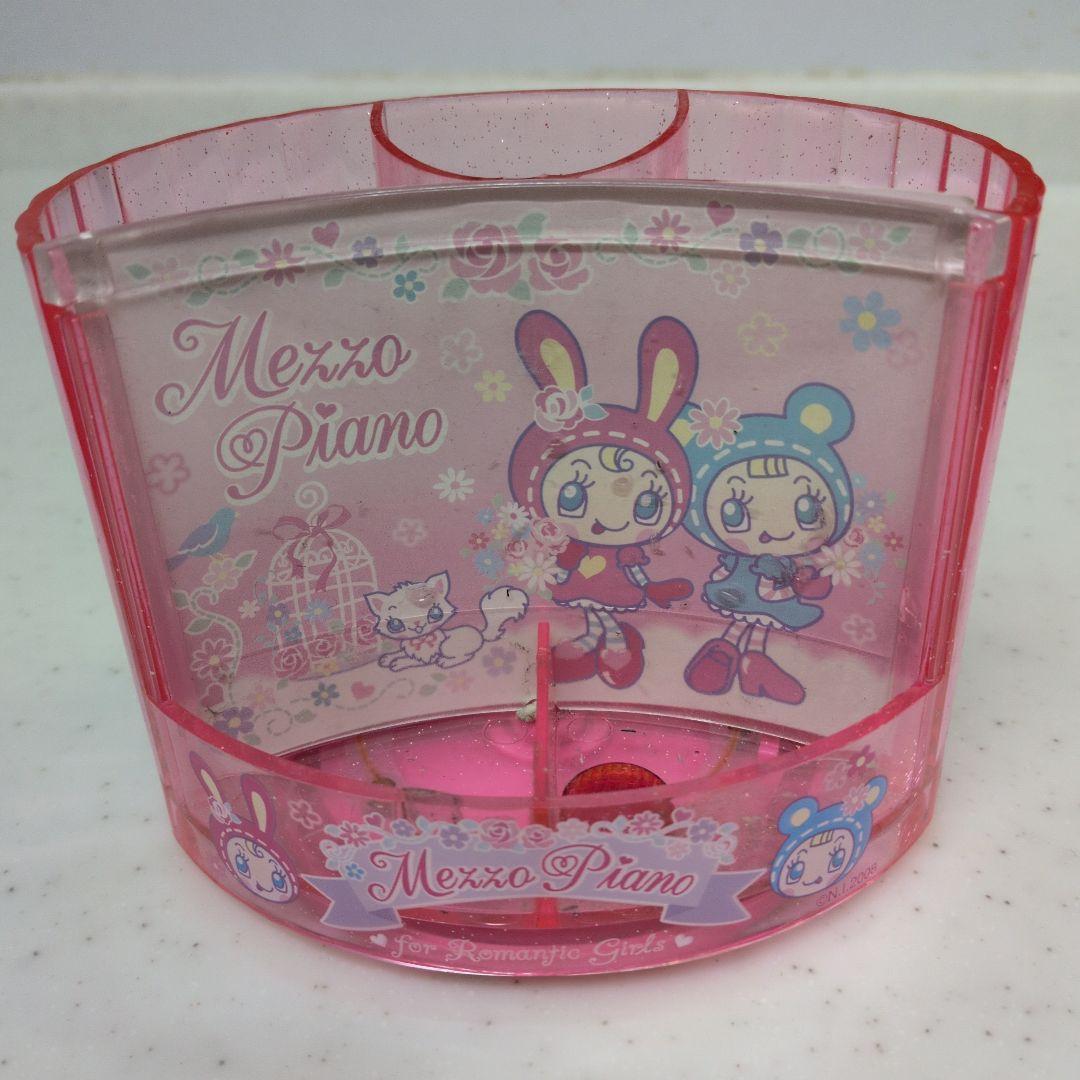 平成女児　平成レトロ　メゾピアノ　Mezzo Piano ペン立て　コスメ入れ