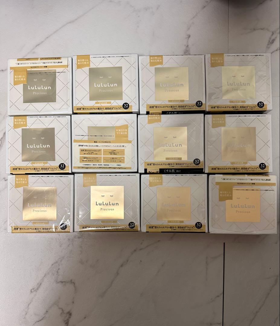 ルルルン　クリア　ホワイト　シートマスク　32枚入り　12個セット