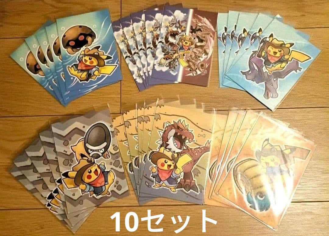 ポストカード全6種コンプリート 10セット ポケモン化石博物館