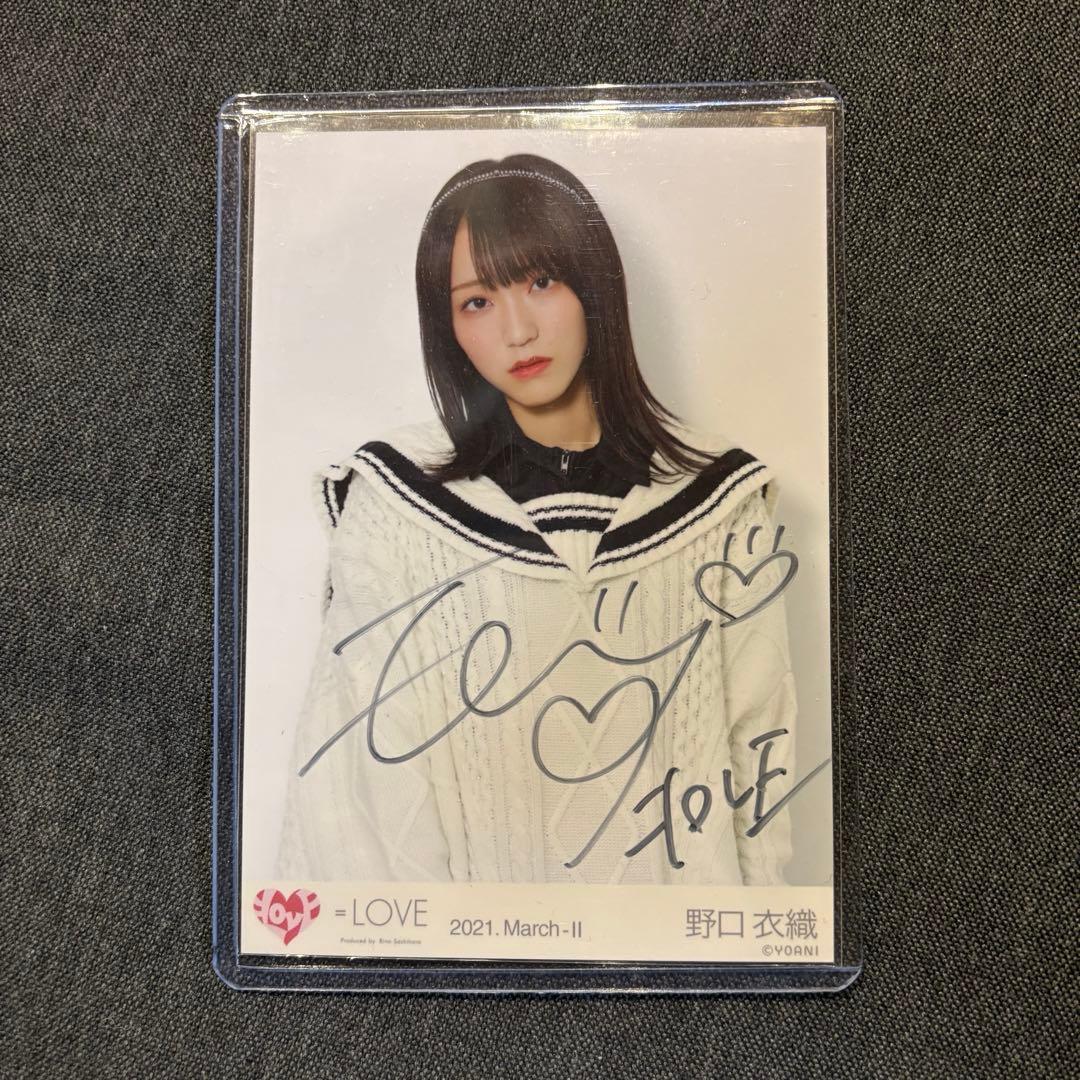 イコラブ 野口衣織 直筆 冬ツアー 白ニット衣装 - メルカリ