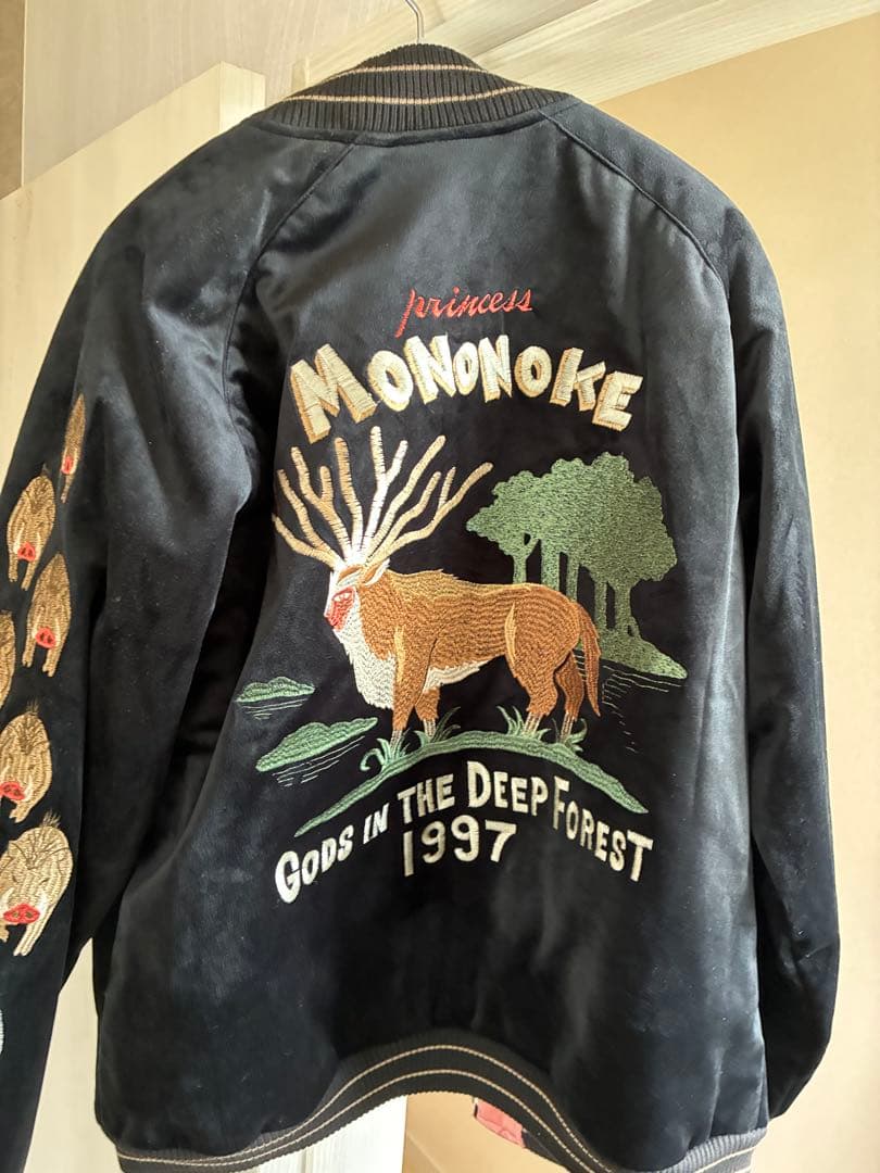 別珍GBLもののけ姫 スカジャン シシ神の森 もののけ姫 別珍スカジャン シシ神の森 | GBL