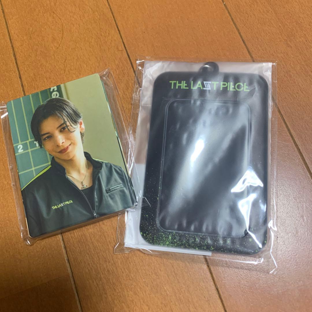 ラストピース　フォトカードホルダーセット