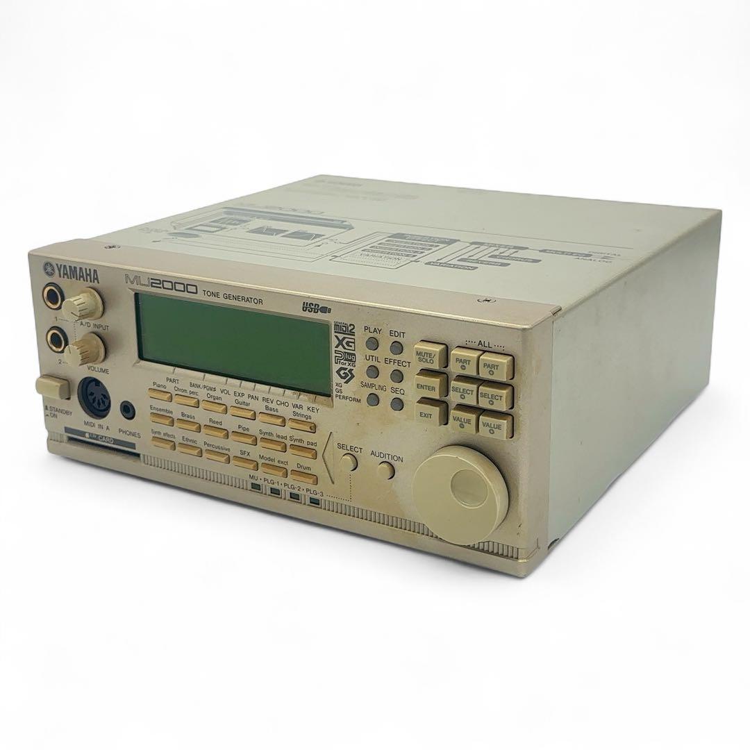 【希少品】 YAMAHA ヤマハ MU2000 音源モジュール 取説付属 希少品】 YAMAHA ヤマハ MU2000 音源モジュール 取説付属 - メルカリ