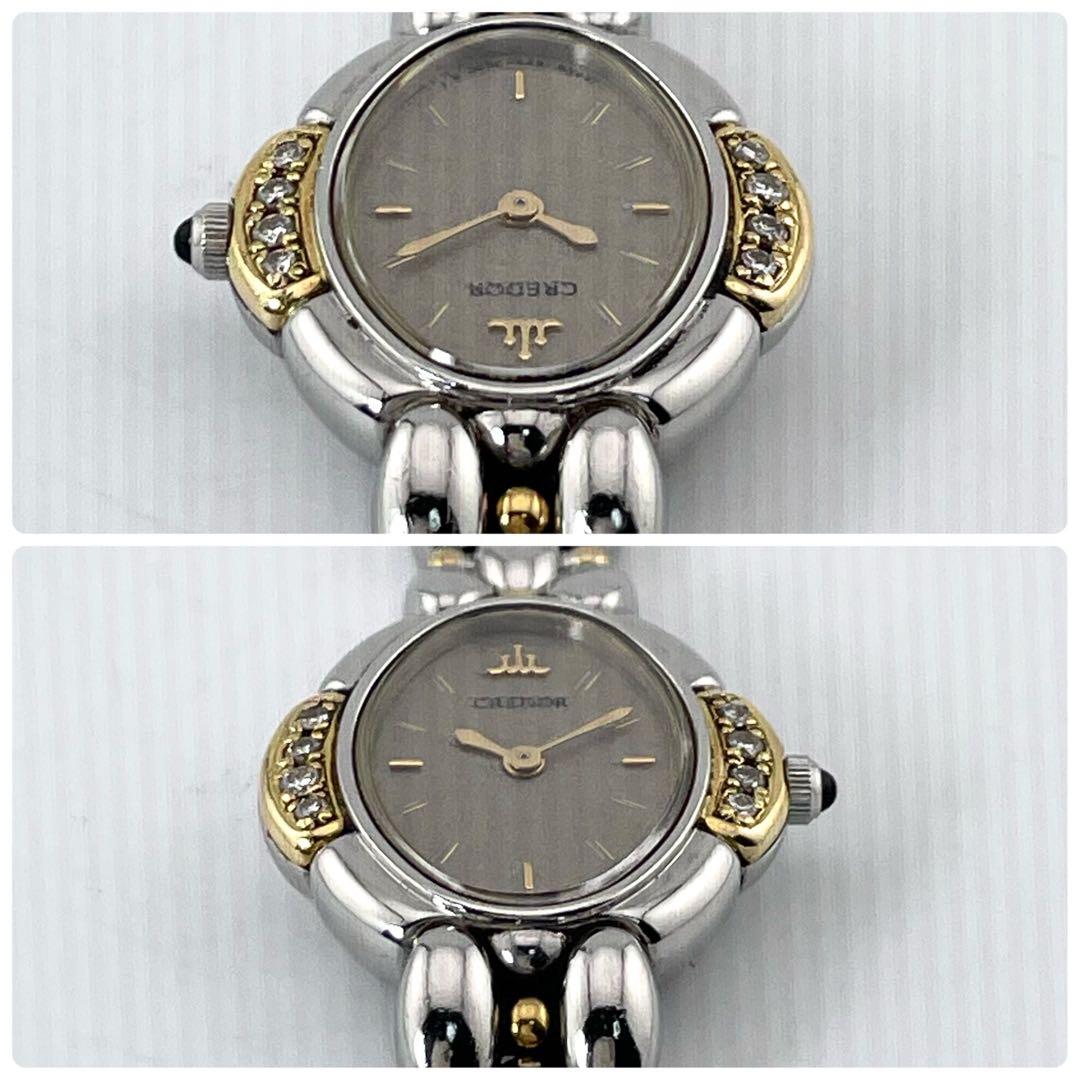 稼働/新品電池/18KT】セイコー クレドール8P ダイヤ 腕時計 レディース