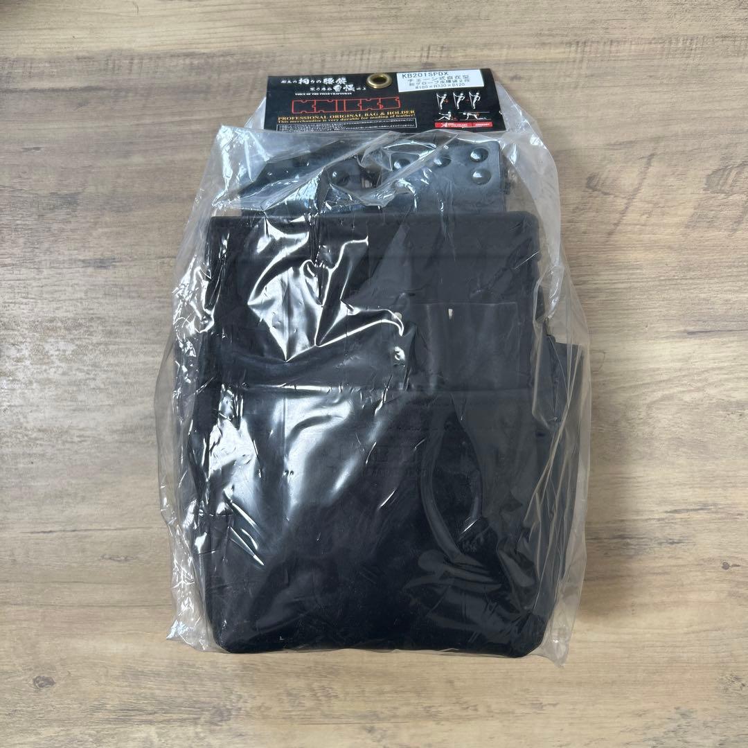 KB201SPDX チェーン式自在型総グローブ皮腰袋2段W180H330D120