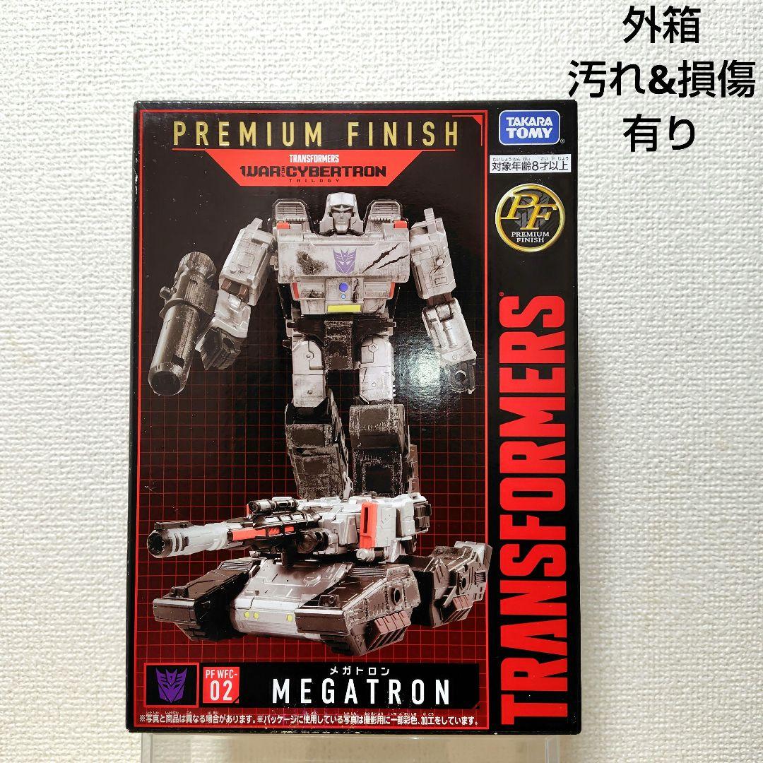 【未開封品】 トランスフォーマー プレミアムフィニッシュ(メガトロン)