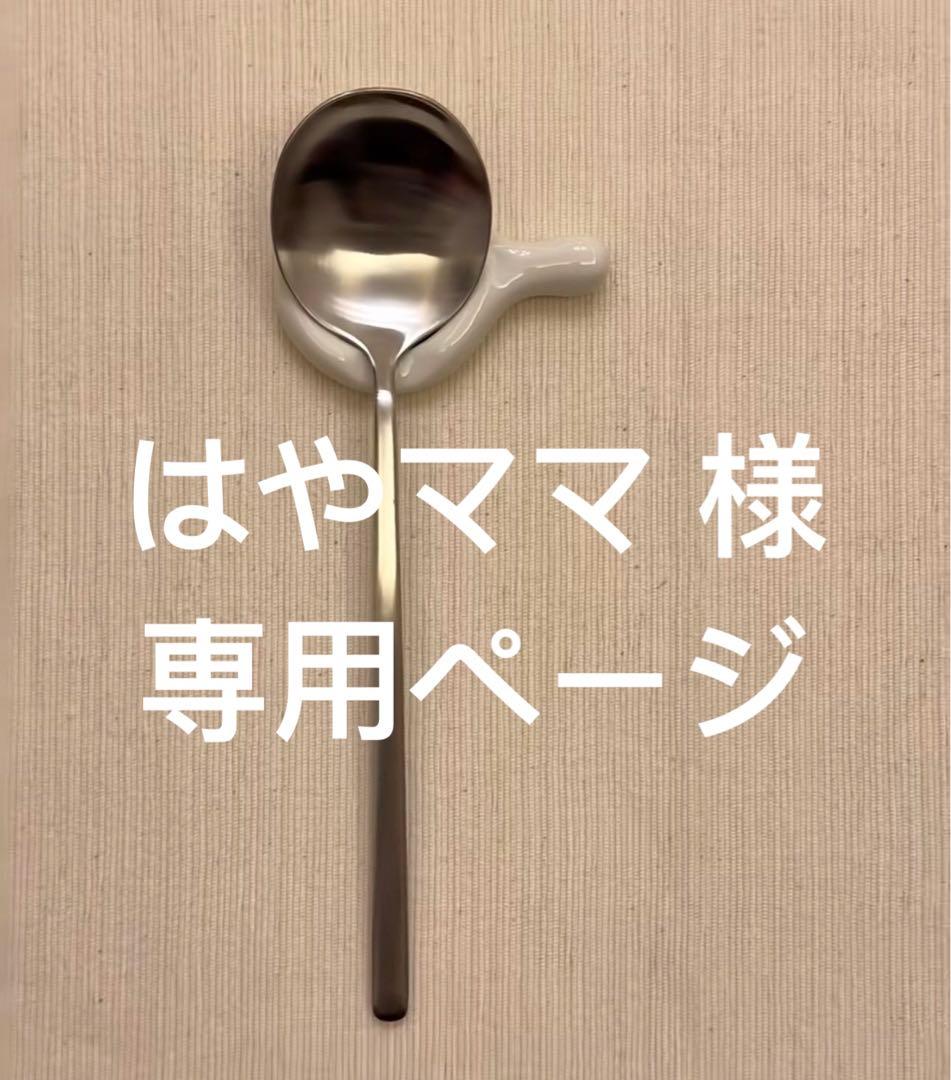 新品レミントン 人工筋肉サポーター 膝パワーウォーク Lサイズ - メルカリ