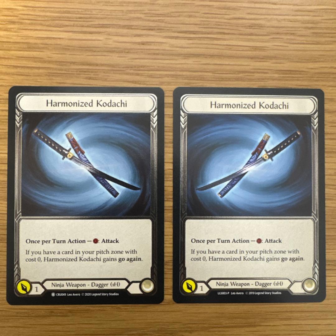 その他 Harmonized Kodachi CF flesh and blood Harmonized Kodachi | Flesh and Blood FAB Cards