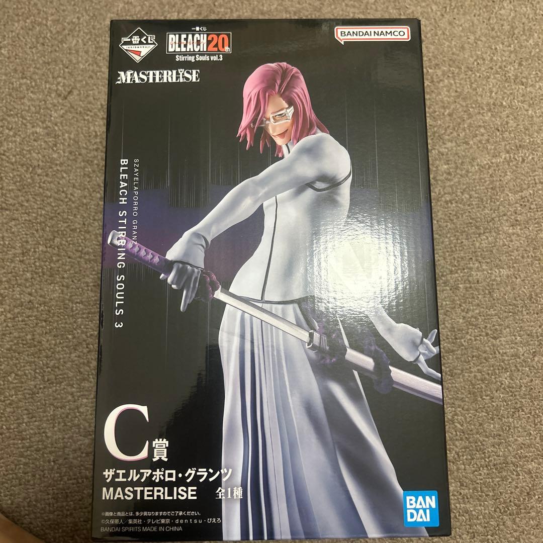 一番くじ BLEACH C賞 ザエルアポロ・グランツ フィギュア ブリーチ