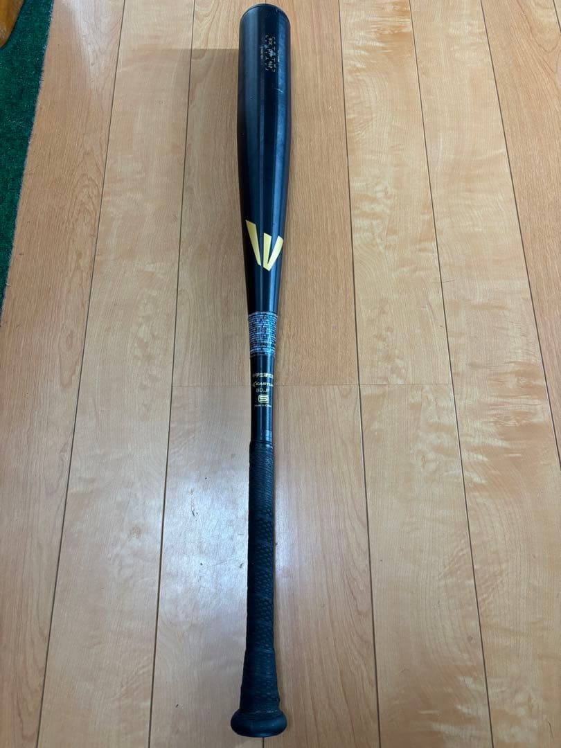 イーストン ブラックマジック　 中学硬式バット 80cm 750g