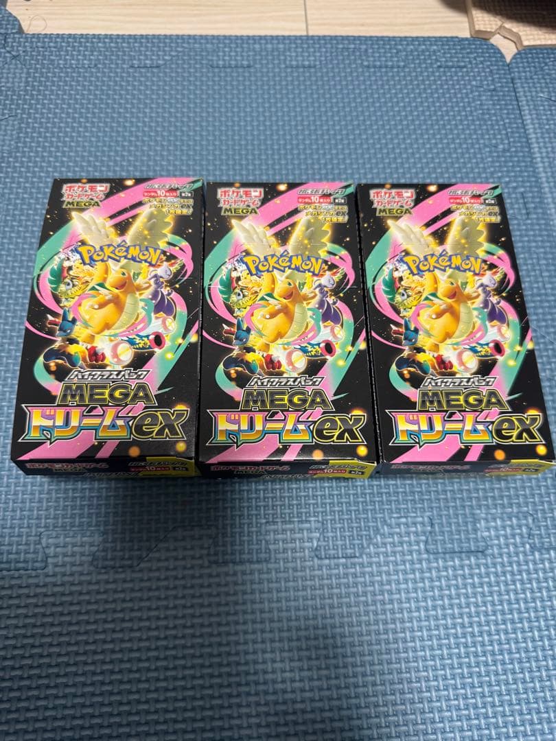 ス*ン様 ポケモンカードゲーム MEGAドリームex 3BOX 新品未開 ポケモンカードゲーム MEGAドリームEX 3BOX 新品未開封 シュリンク付き