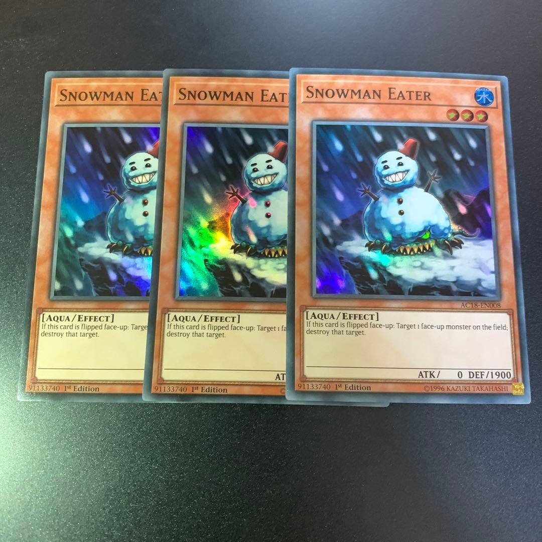 AC18 スノーマンイーター スーパー 3枚セット