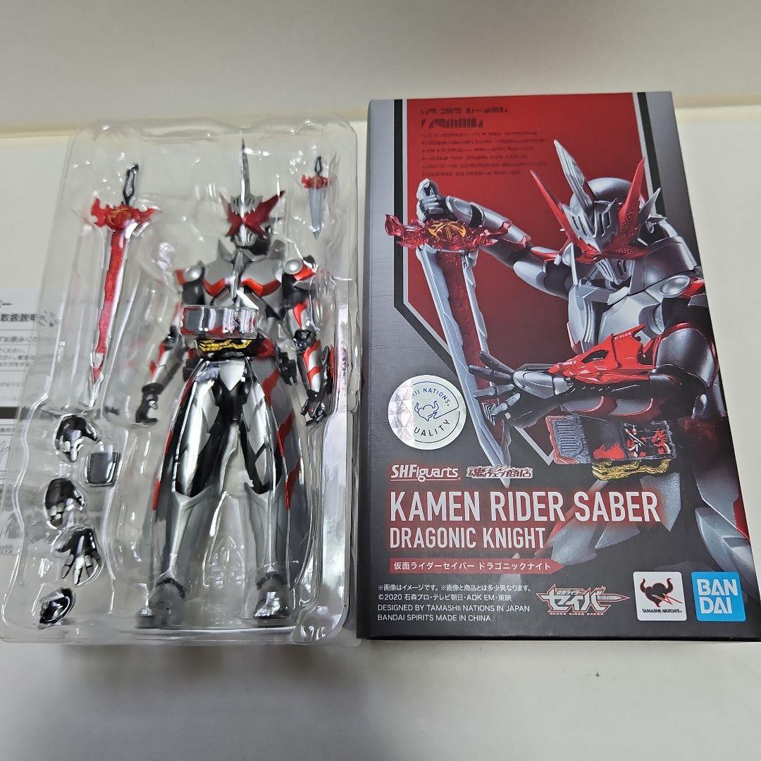 S.H.Figuarts 仮面ライダーセイバー　ドラゴニックナイト
