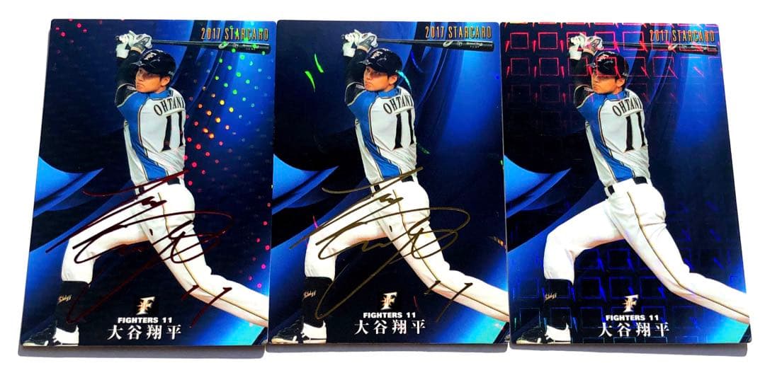 日ハム2017【カルビープロ野球チップス】大谷翔平◎赤サイン・金サイン・ノーマル