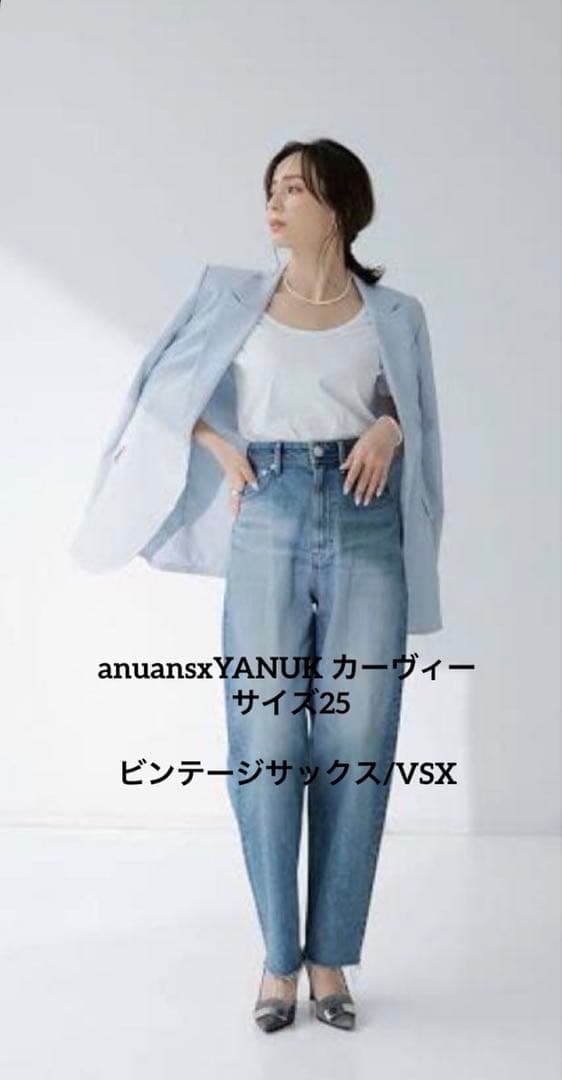 anuansxYANUK カーヴィー　 25 ビンテージサックス/VSX
