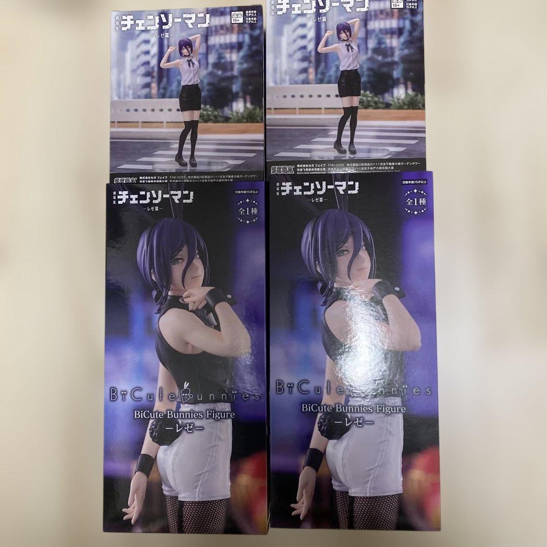 劇場版チェンソーマン レゼ 4体セット