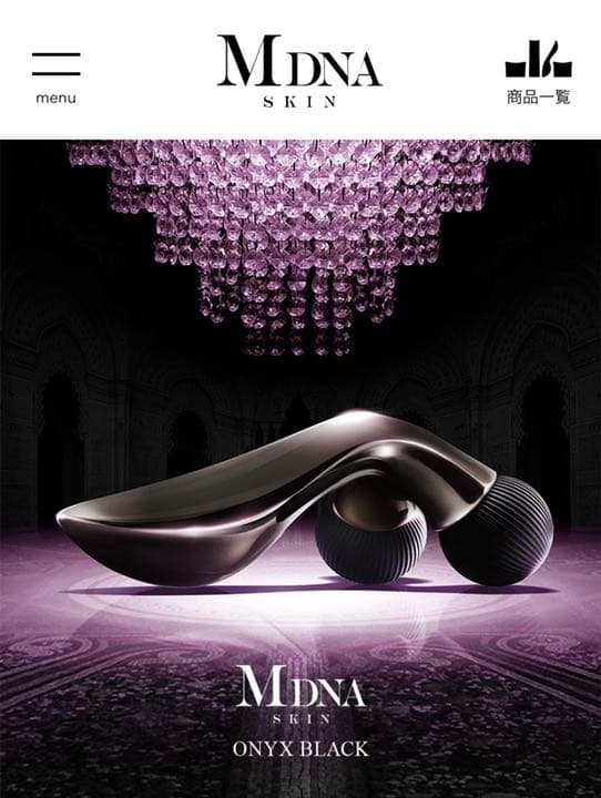 リファ Refa  MTG エムディーエヌエースキン　美容ローラー