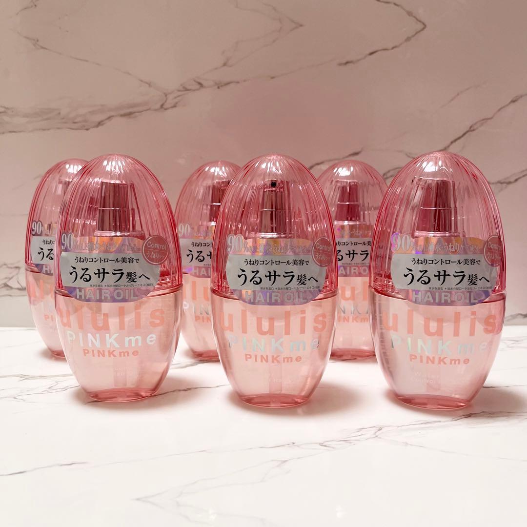 ululis ピンクミー ウォーターコンク コントロール ヘアオイル×6