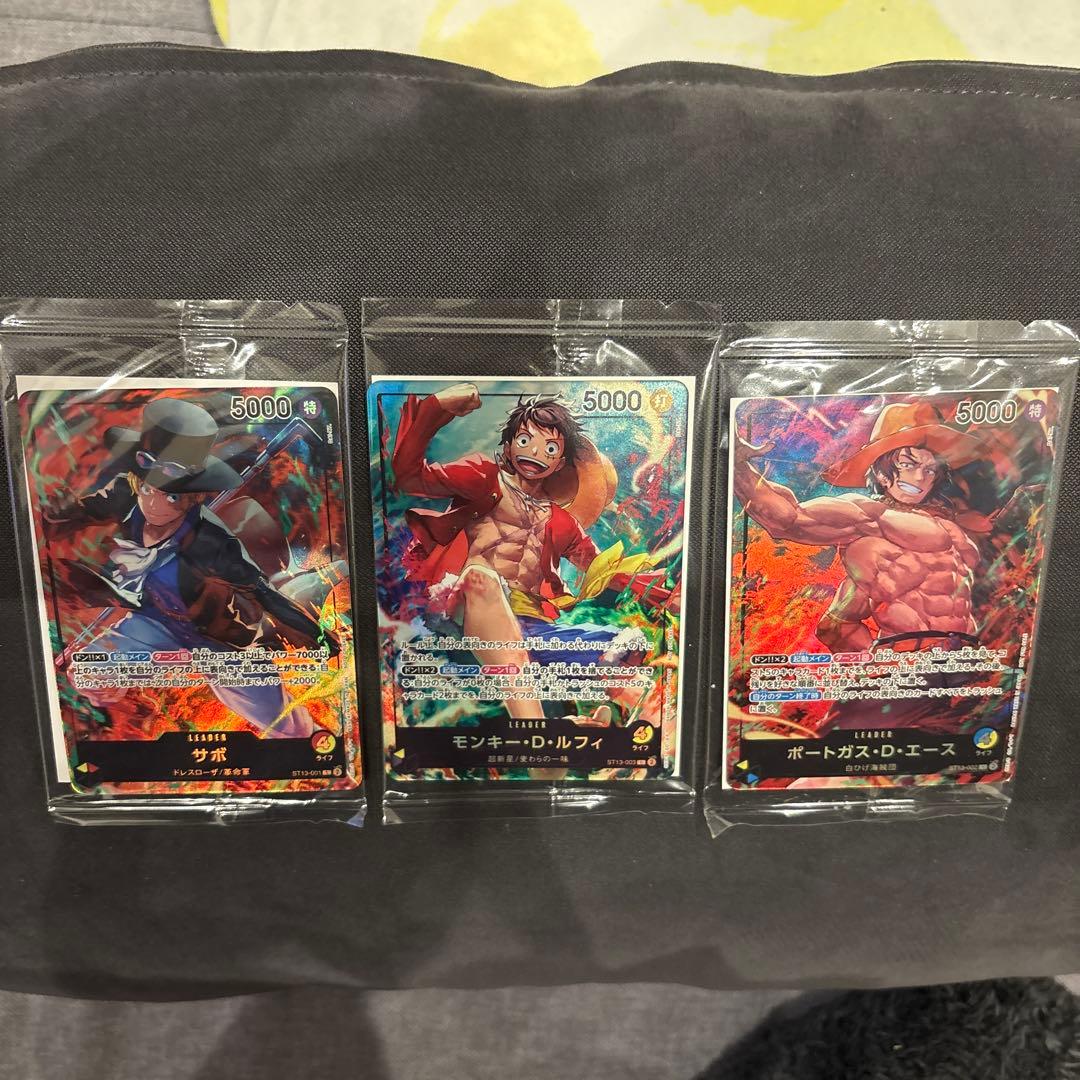 ワンピース トレーディングカード 3枚セット　未開封