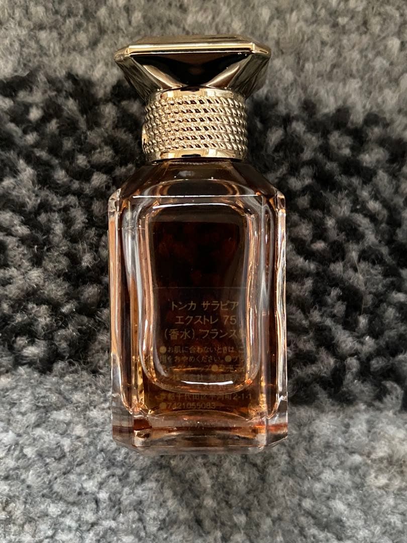 ゲラン トンカ サラピア エクストレ 75 – 10mL 香水