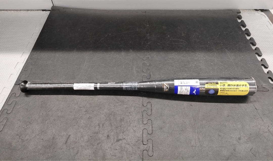 MIZUNO ミズノ ビヨンドマックスレガシーメタル　トップバランス　83cm 美品 ミズノ ビヨンドマックス レガシー メタル 83cm トップバランス