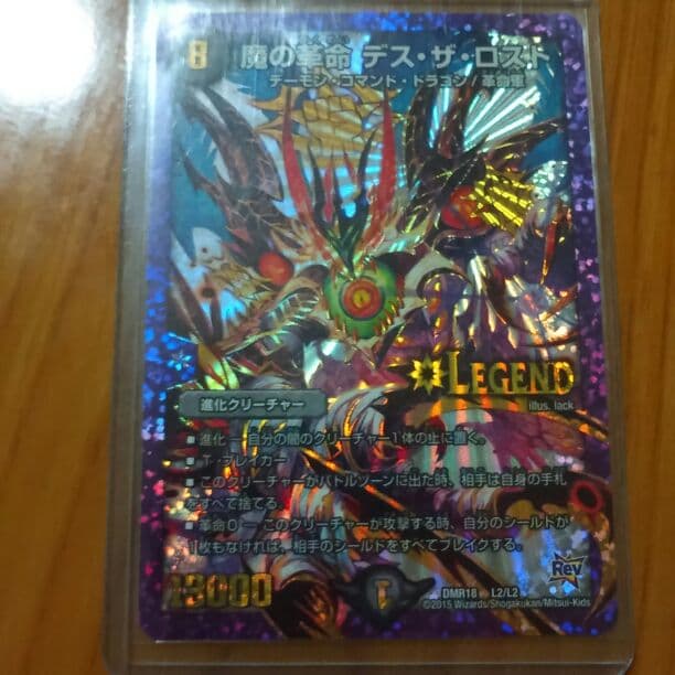 デスザロスト Tech-1 ZX V3 - Auto Gloves | Alpinestars®