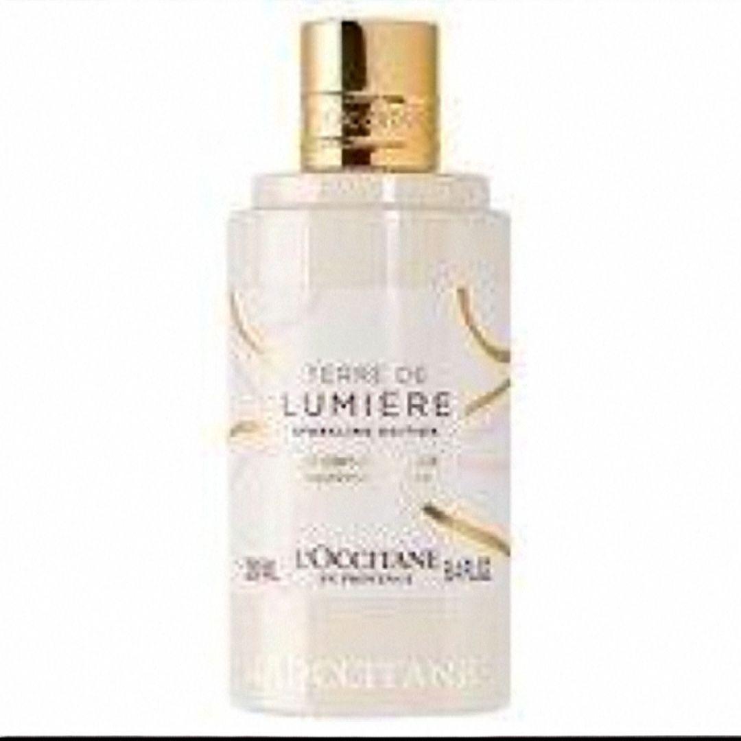 新品未使用　ロクシタン　テールドルミエールJ　ボディーミルク　250ml