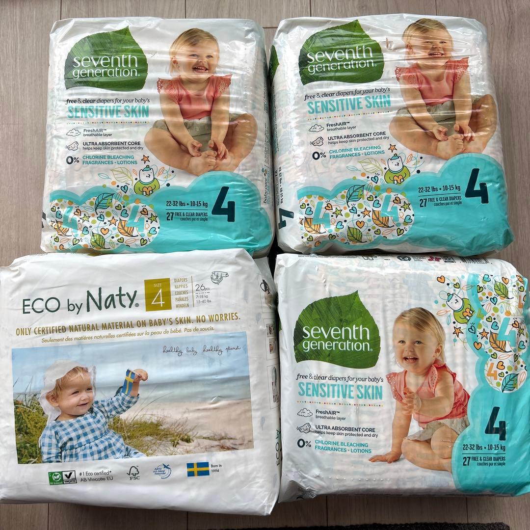 セブンスジェネレーション 紙おむつ
