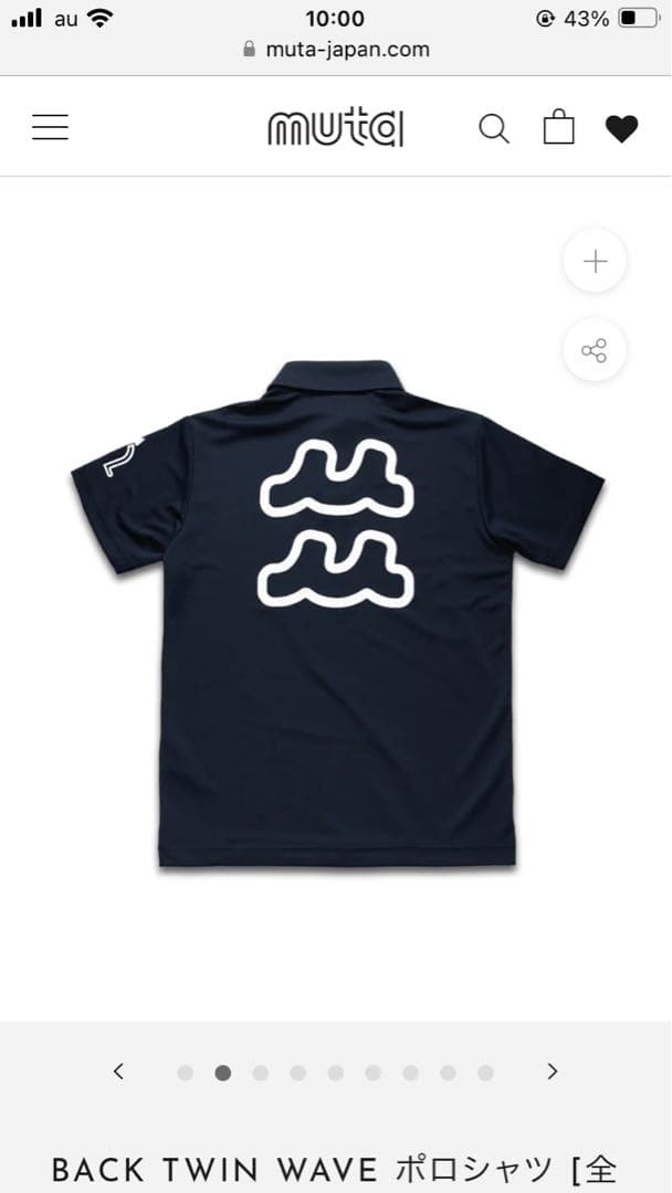 muta MARINE ムータマリン BACK TWIN WAVE ポロシャツ - メルカリ