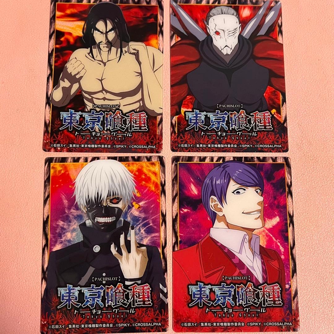 東京喰種 クリアカード スマスロ パチンコ スロット ホール景品 金木研