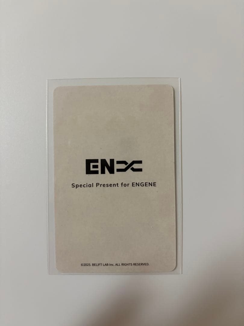 ENHYPENのアンケートトレカ2025 ソンフン - メルカリ