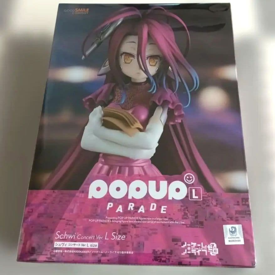 POP UP PARADE 　ノーゲームノーライフ　シュヴィ　コンサートVer. ノーゲーム・ノーライフ ゼロ_POP UP PARADE シュヴィ コンサートVer