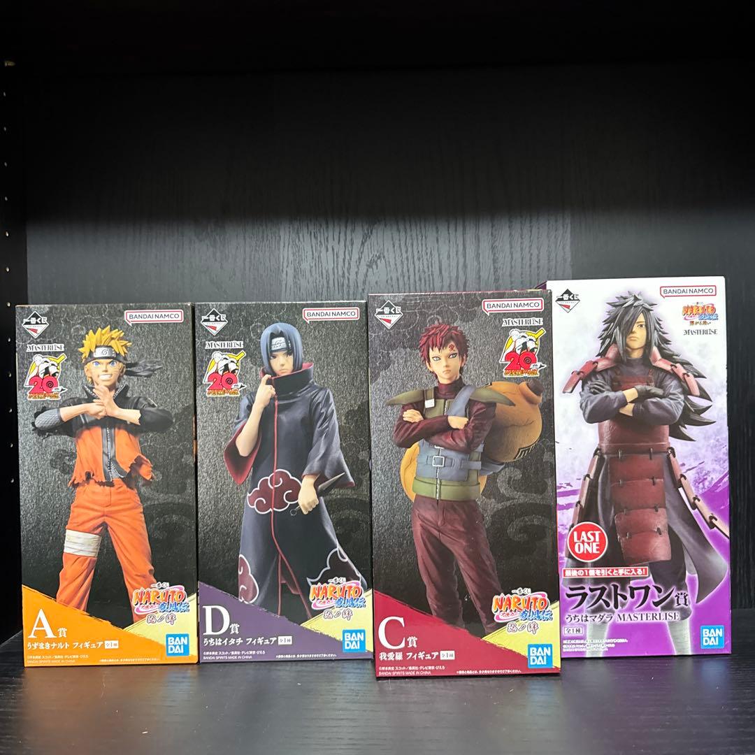 NARUTO 一番くじ　フィギュア　まとめ売り