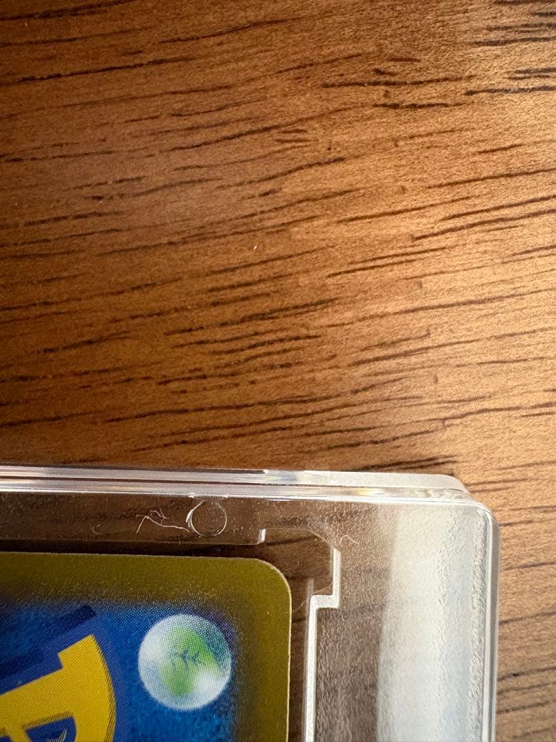 スタートデッキ100 95番ミラー仕様　一式 ボスの指令 カラスバ SR