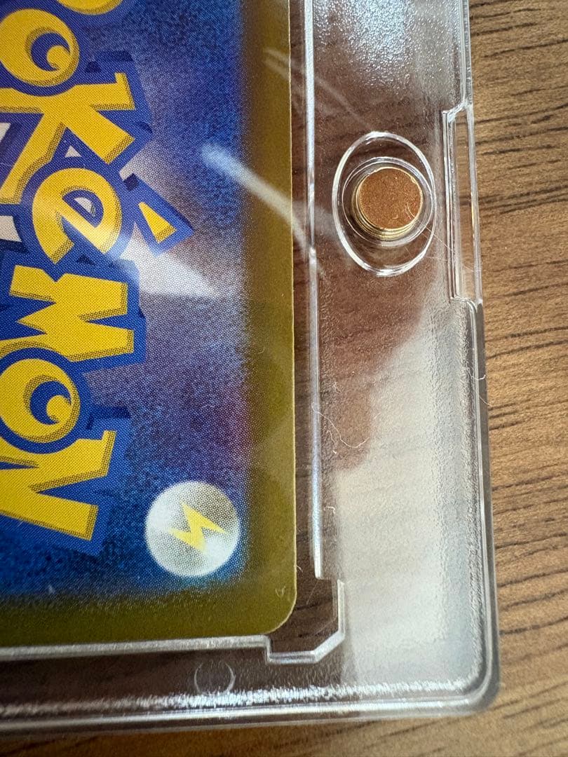 スタートデッキ100 95番ミラー仕様　一式 ボスの指令 カラスバ SR