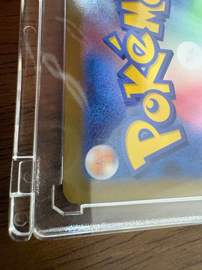 スタートデッキ100 95番ミラー仕様　一式 ボスの指令 カラスバ SR