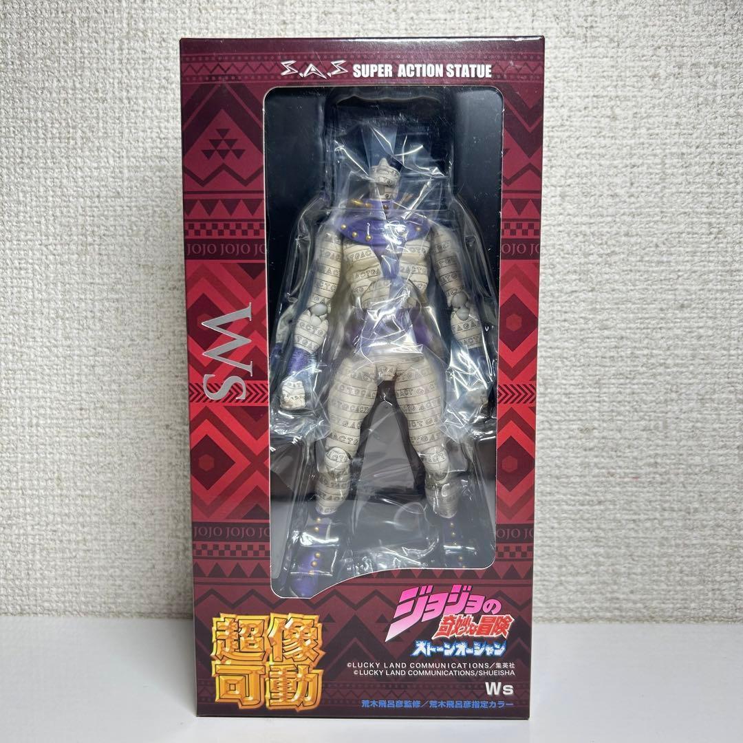 超像可動 ジョジョの奇妙な冒険 第6部 ホワイトスネイク WS フィギュア