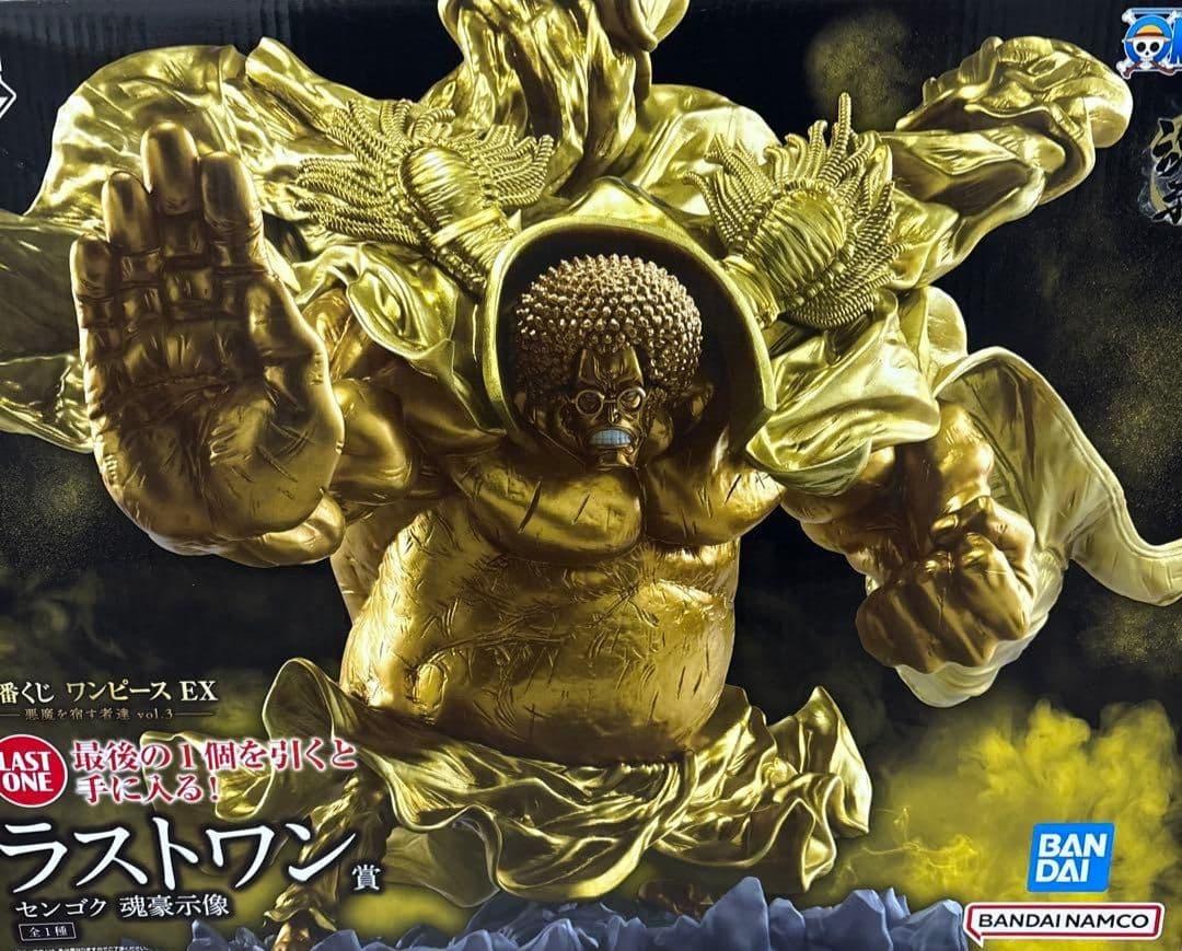 一番くじ ワンピース ラストワン賞 センゴク 魂豪示像 フィギュア