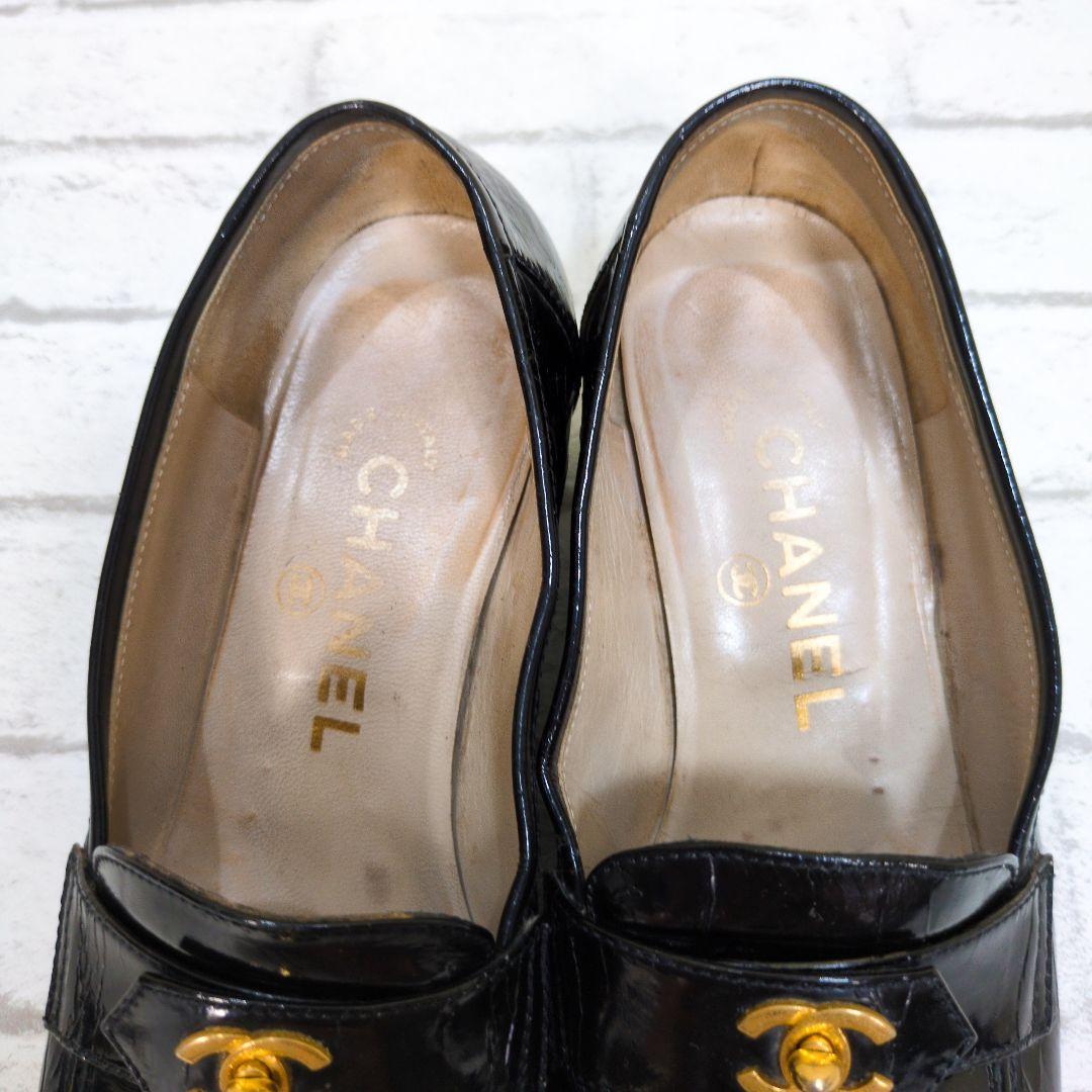 CHANEL シャネル ココマーク ターンロック エナメル パンプス