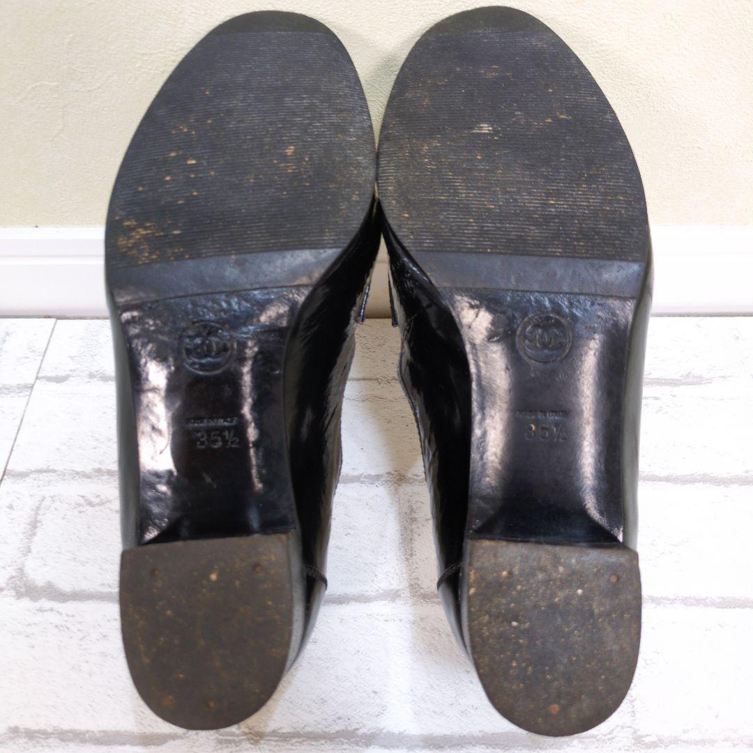 CHANEL シャネル ココマーク ターンロック エナメル パンプス