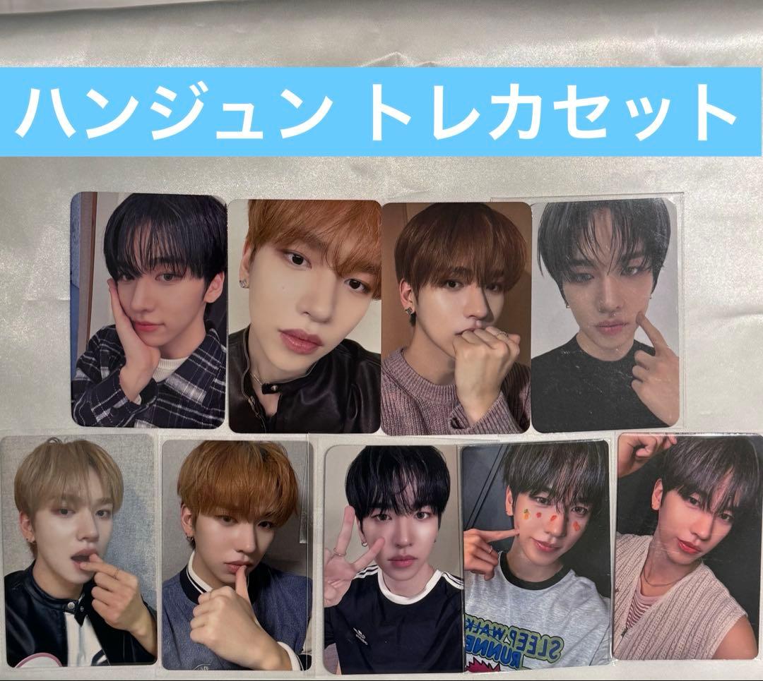 n.SSign ハンジュン トレカ 9枚セット - メルカリ