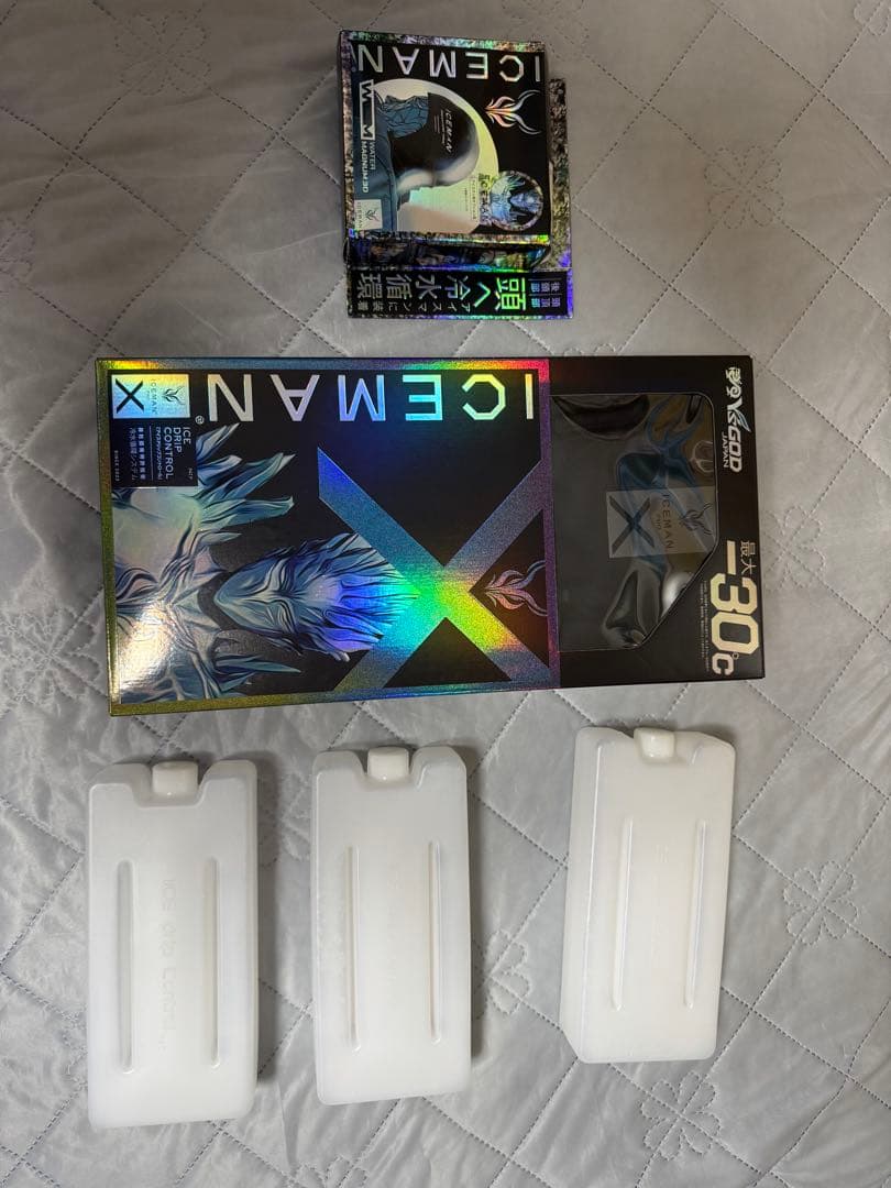 アイスマンベスト pro x Ⅱ 2025