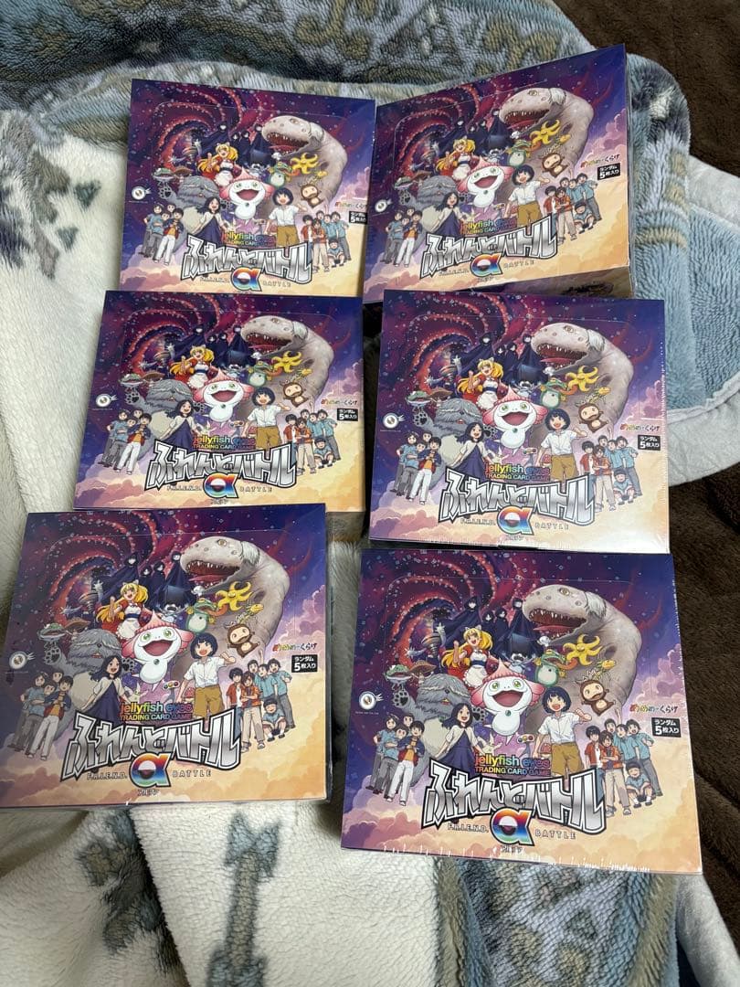 めめめのくらげ ふれんどバトルa 日本語版 シュリンク付 未開封　6box